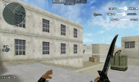 战术纪律 战术纪律