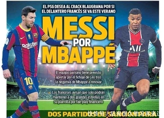 玩家价值 玩家价值